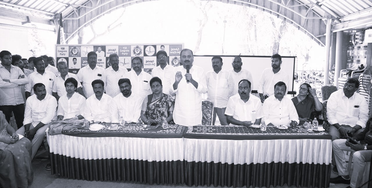 Bhumana Karunakar Reddy Urges Party Reinforcement Starting at Booth Level