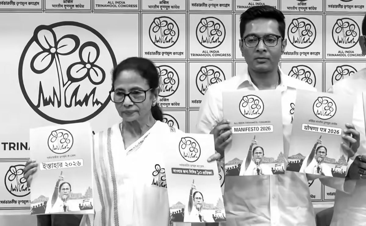 TMC gains momentum in Bengal amid SIR fallout, updates Assam candidate slate