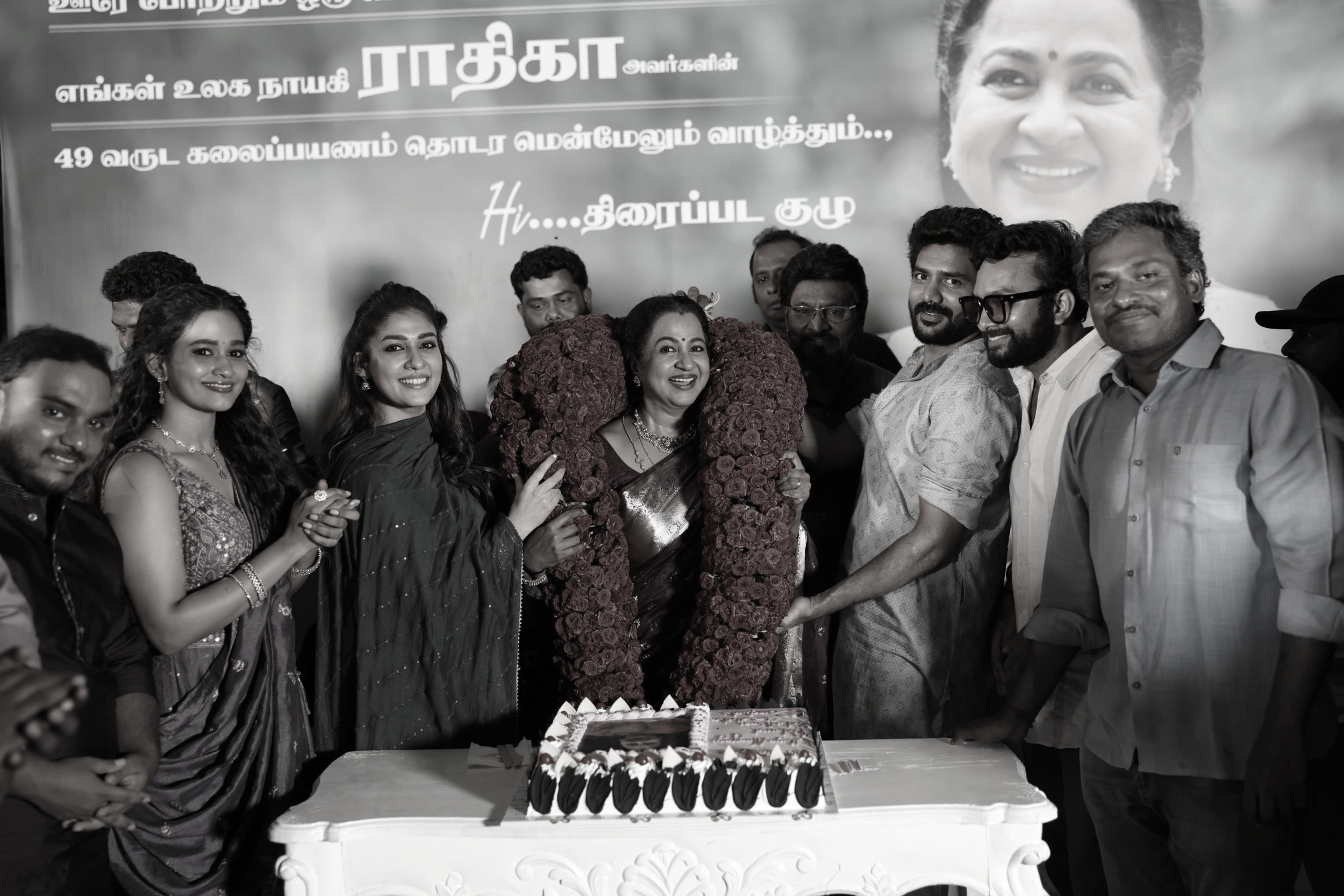 Radhika Sarathkumar honoured on ‘Hi’ sets for 49 Years in cinema