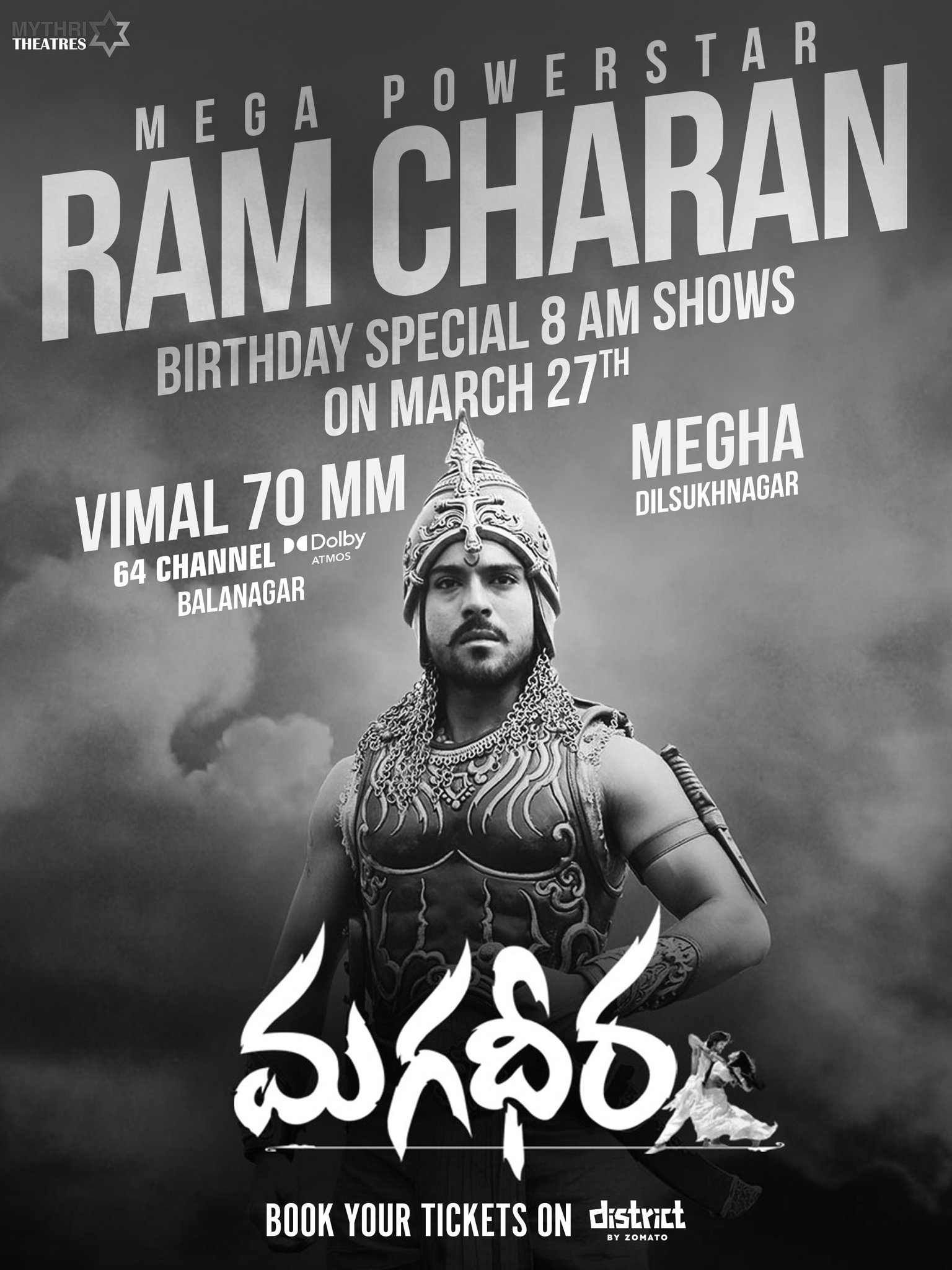 Ram Charan fans launch Nationwide celebrations ahead of 41st birthday