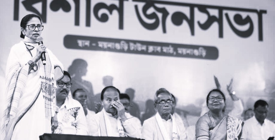 Mamata Banerjee Flags ‘Voter Deletion’ Plot, Warns Citizenship Could Be Next