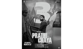 Nivin Pauly’s ‘Prathichaya’ releases today, Opens to strong advance bookings