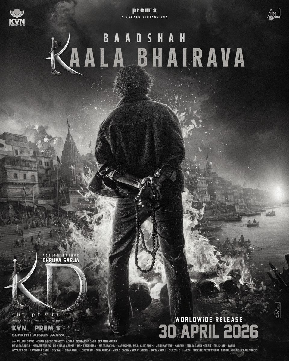 Kiccha Sudeep unveiled as Kaala Bhairava in ‘KD: The Devil’ poster release