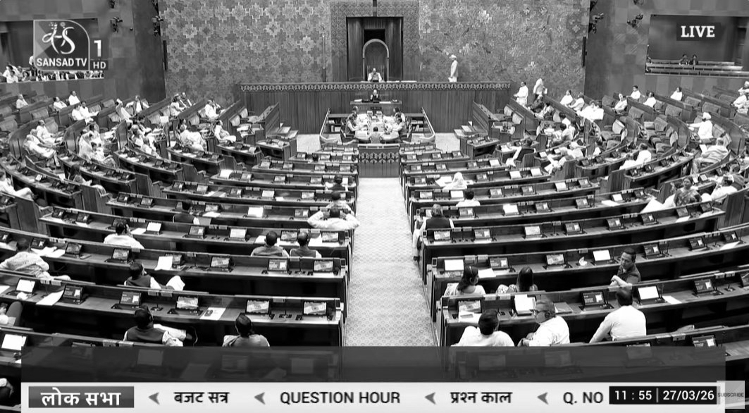 Govt Tables Jan Vishwas Bill in Parliament to Boost Ease of Doing Business