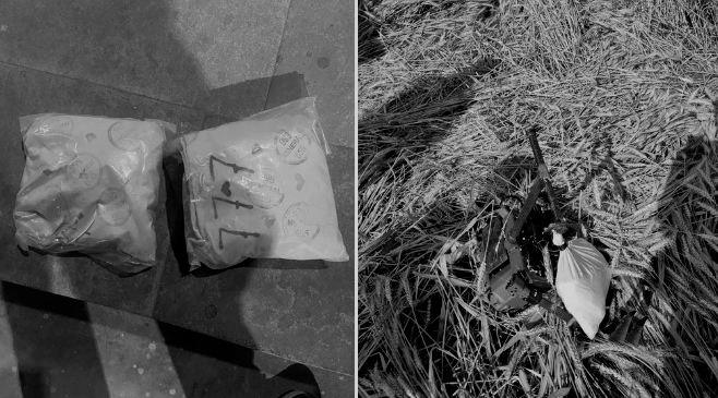 Drone Smuggling Foiled: ₹50 Cr Heroin seized near India-Pakistan border in Rajasthan