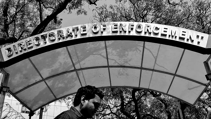 ₹40,000 Cr bank fraud: ED targets RCOM executives in landmark case