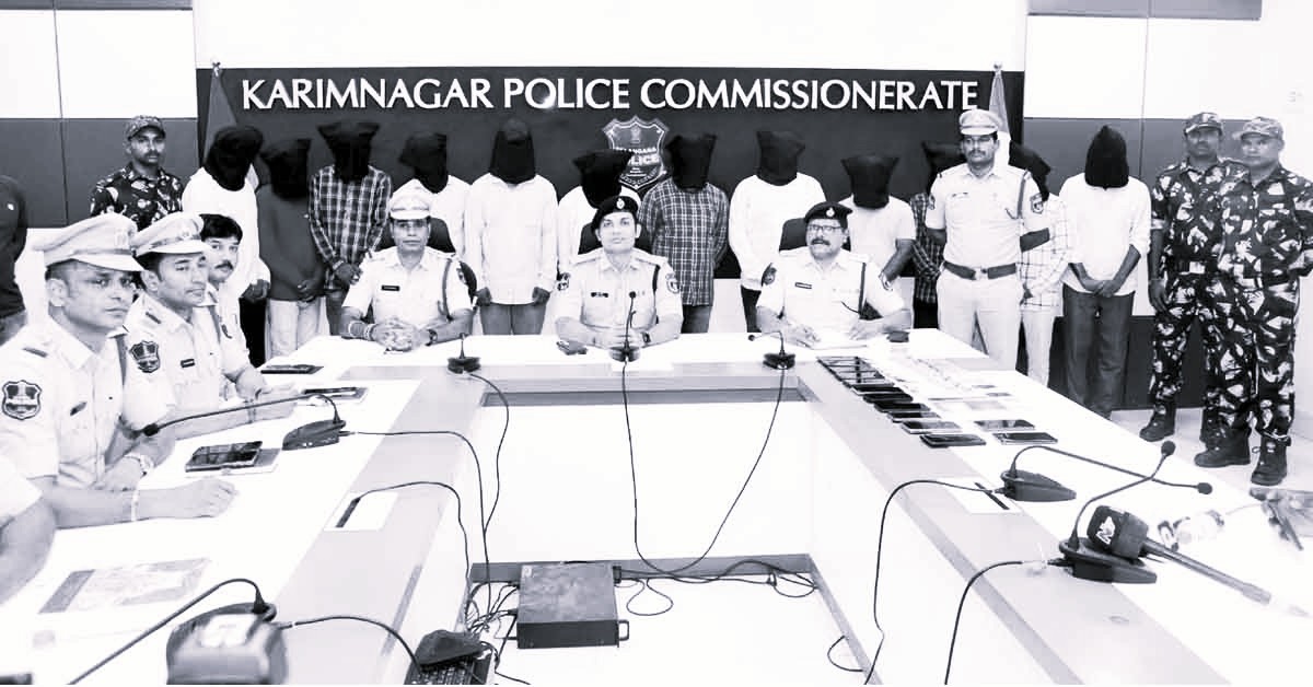 ₹138 Crore Mule Account Racket Busted in Karimnagar