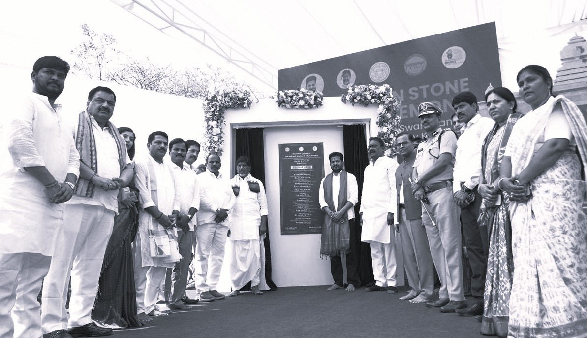 మూసీపై అపోహలు సృష్టిస్తే ‘శివతాండవమే’: సీఎం రేవంత్ రెడ్డి