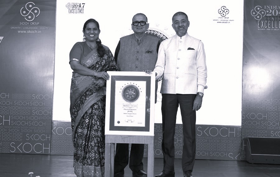 నిర్మల్ జిల్లా ‘పోలీస్ అక్క’కు స్కోచ్ అవార్డు.. తెలంగాణకు గర్వకారణం