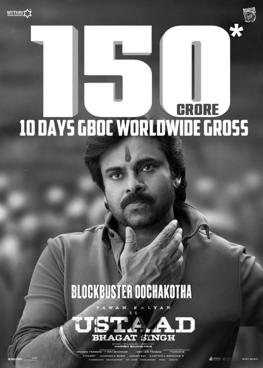 Ustaad Bhagat Singh struggles at box office despite ₹93 crore global gross