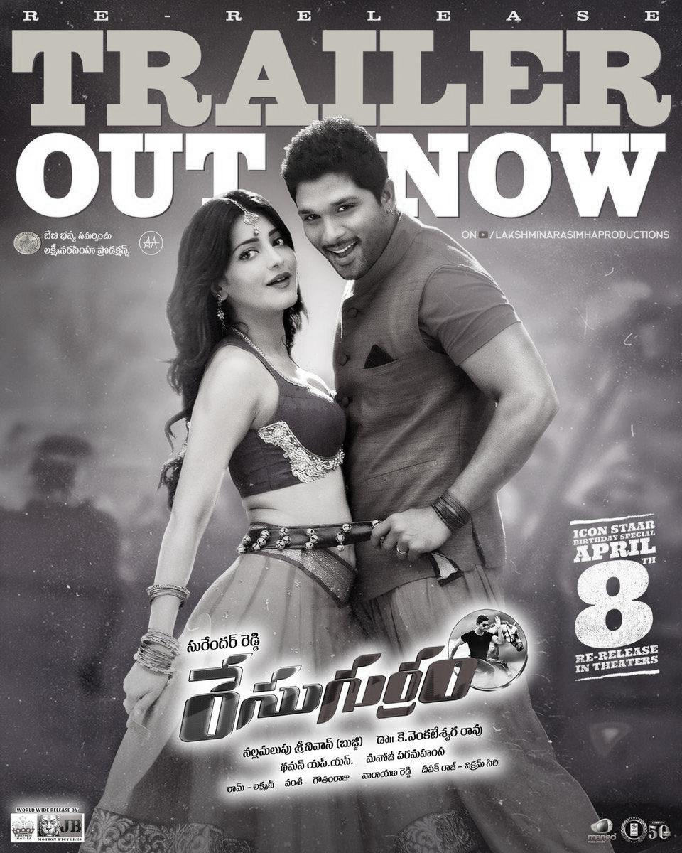 ‘Race Gurram’ set for grand re-release on Allu Arjun’s birthday