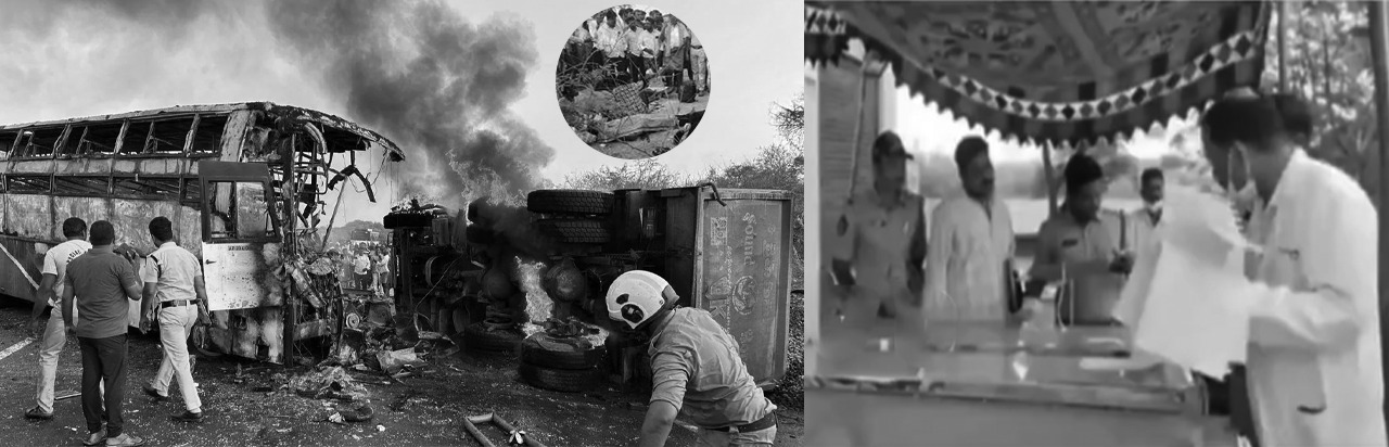 Markapuram Bus Accident: Bodies of Victims Handed Over to Families