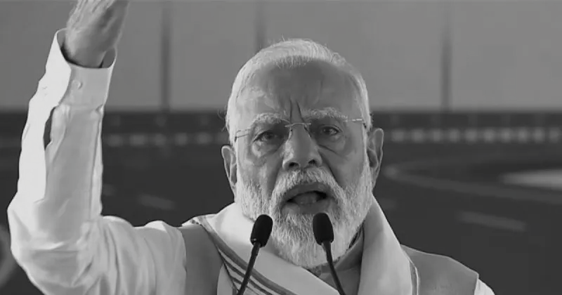 Audio equipment malfunction triggers alert ahead of PM’s public meeting