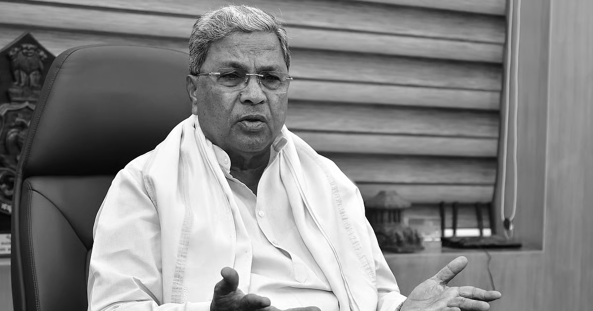 Siddaramaiah affirms Congress high command will decide his future as Karnataka CM