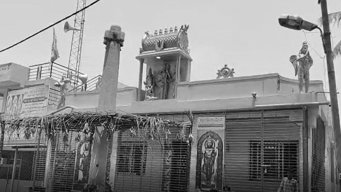 Over 60 fall ill after consuming Ram Navami prasad in Bengaluru Rural temple