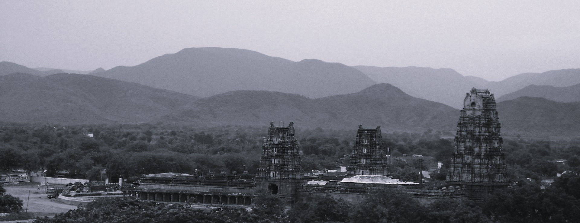 పున్నమి వెన్నెల కళ్యాణ వేదిక: ఒంటిమిట్ట