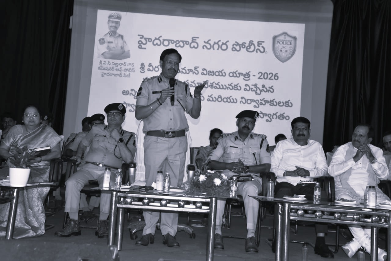 హనుమాన్ విజయ యాత్రకు భారీ భద్రత.. ఏర్పాట్లపై పోలీసుల సమీక్ష