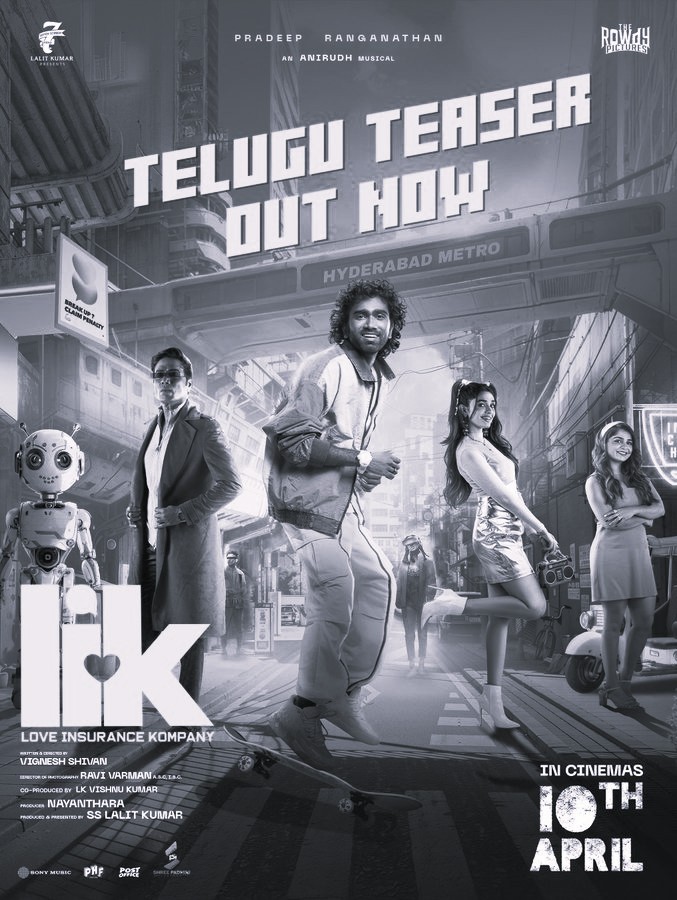 Telugu Teaser of Love Insurance Kompany Starring Pradeep & Krithi Out Now!