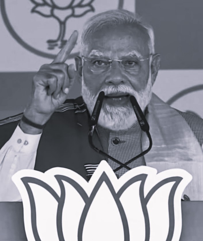 అస్సాంలో చొరబాటుదారులను కాపాడే చట్టం తేవాలని కాంగ్రెస్ భావిస్తోంది: ప్రధాని