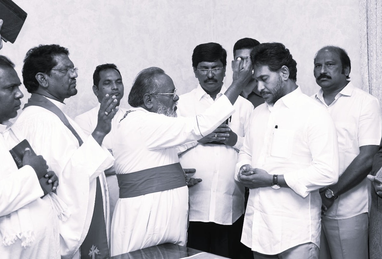 Good Friday Reflects the Ultimate Sacrifice of Jesus Christ: Y. S. Jagan Mohan Reddy