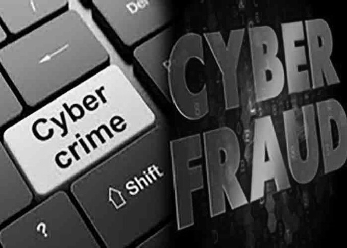 Gurugram police bust international cyber‑fraud network using illegal SIM boxes