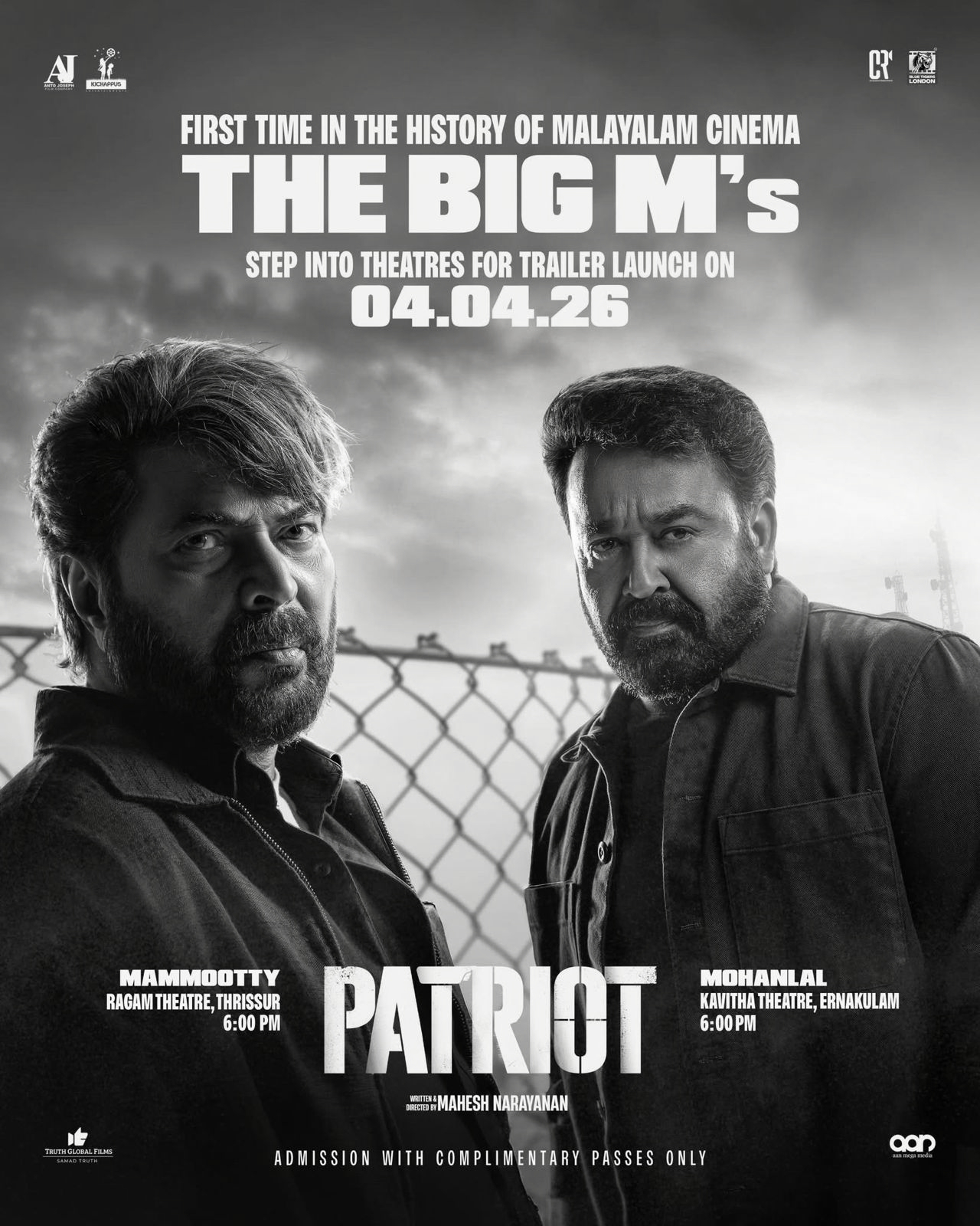 Mammootty, Mohanlal’s ‘Patriot’ gets new release date, trailer on April 4