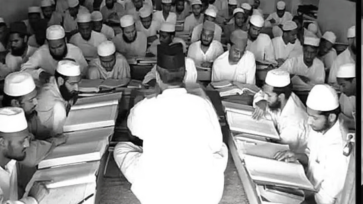 HC seeks Maharashtra Govt reply on scrapping of 5% Muslim quota, policy roots in 2014 decision