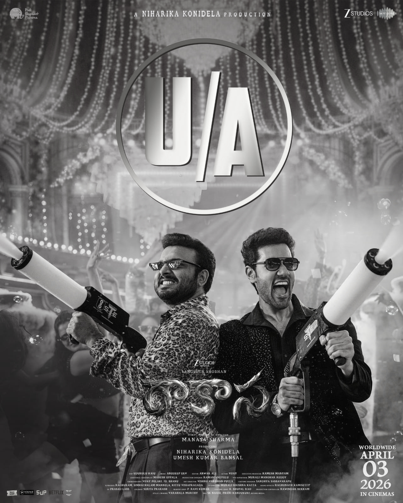 ‘Rakasa’ releases today, makers promise a wholesome family entertainer