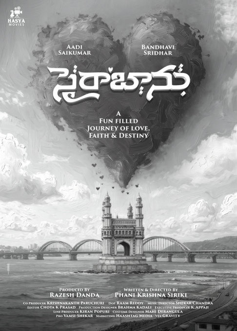 Aadi Saikumar returns to romance with ‘Saira Banu’, shoot to begin soon