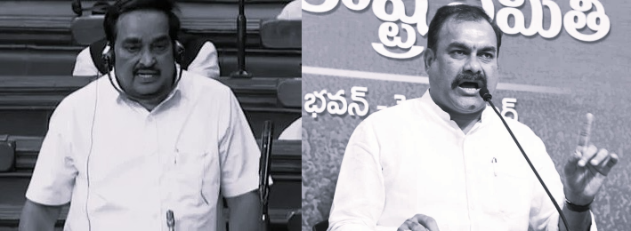 Political Storm Over Kaleshwaram: BRS Fires Back at Union Minister