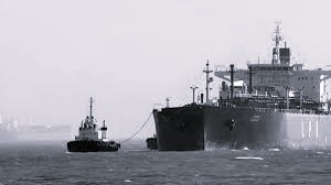 RBI to Conduct Auction of State Government Securities via e-Kuber Platform