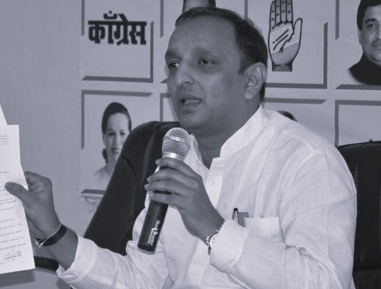 ఖరాట్ కేసులో కీలక సమాచారం బయటకు ఎలా వస్తోంది?: కాంగ్రెస్