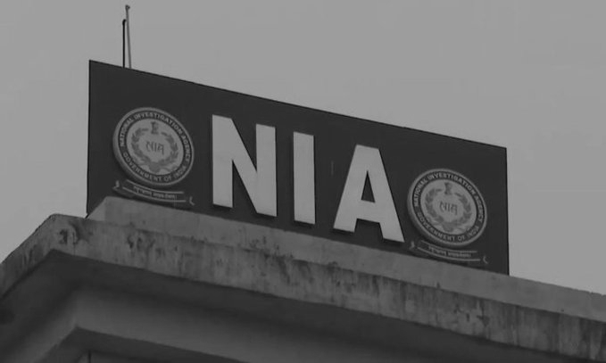 NIA Probes Drone-Based Arms Smuggling Linked to Cross-Border Terror Plot