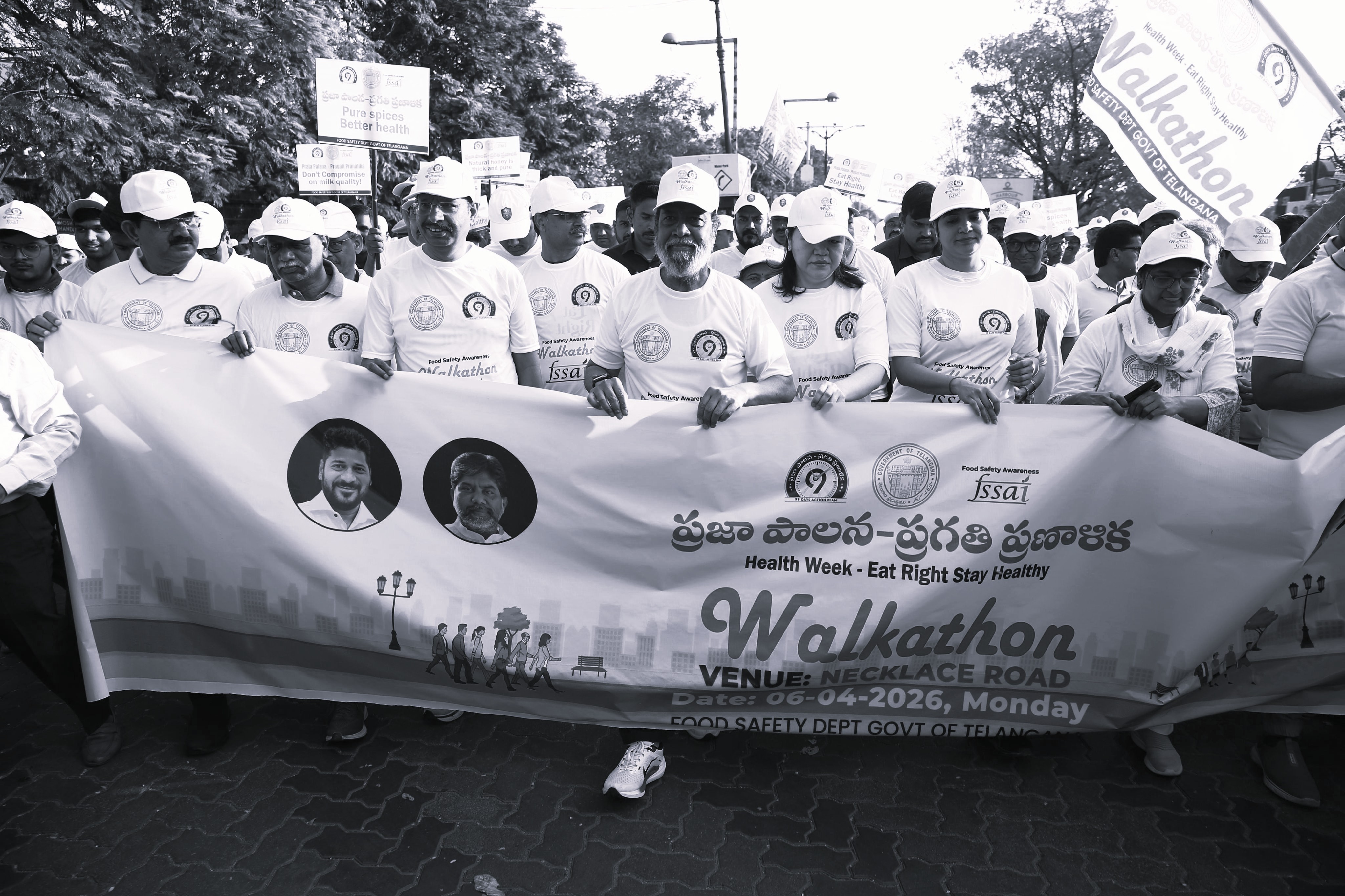 ‘ఈట్ రైట్ – స్టే హెల్తీ’ వాకథాన్ను ప్రారంభించిన మంత్రి దామోదర్ రాజనర్సింహ