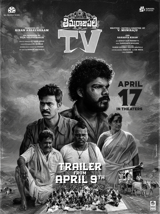 Kiran Abbavaram backs rural drama ‘Thimmarajupalli TV’, trailer set for April 9