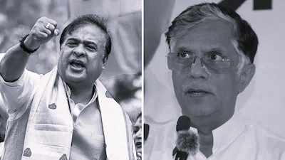 ముందస్తు బెయిల్ కోరుతూ పవన్ ఖేరా పిటిషన్.. నేడు తెలంగాణ హైకోర్టులో విచారణ
