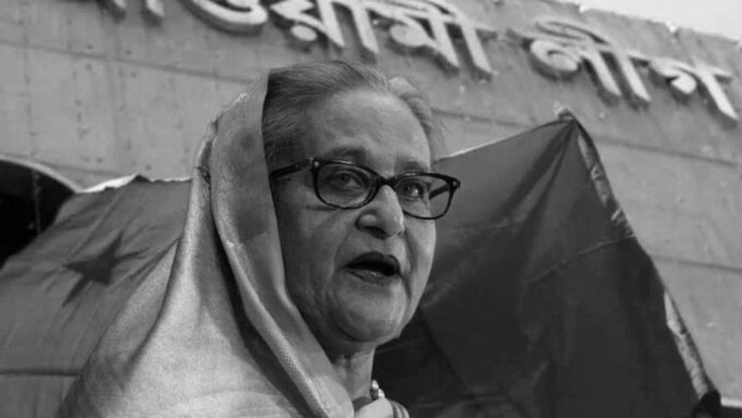 BNP-led Bangladesh parliament passes law banning Hasina’s Awami League