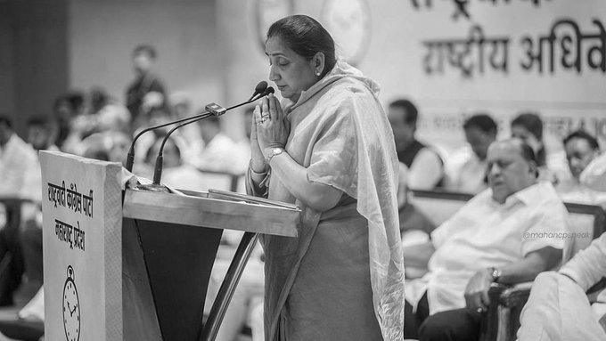 Sunetra Pawar may win Baramati bypoll unopposed as Congress exits race