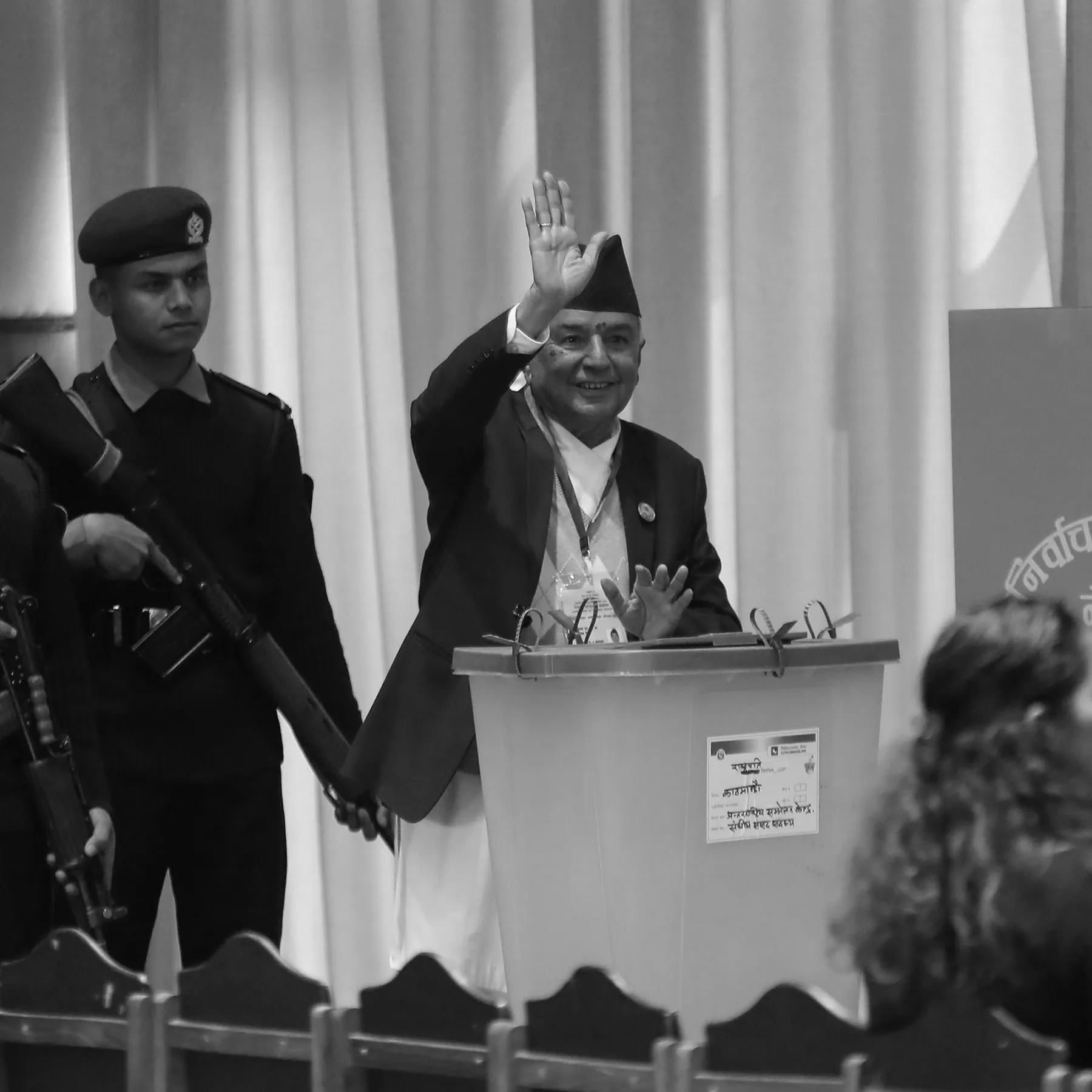 Nepalese president to speak to newly elected parliament today