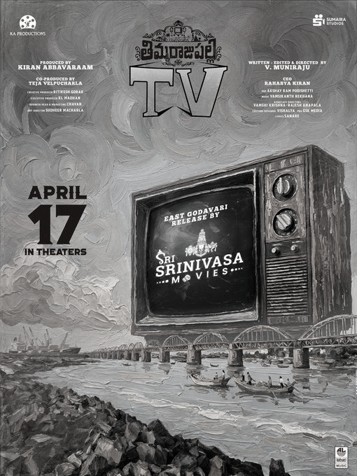 Venky Mama unveils Thimmarajupalli TV trailer, rural drama set for April 17 release