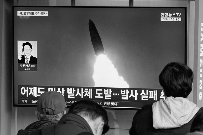 North Korea tests Cluster-bomb missiles, signals sharp military escalation