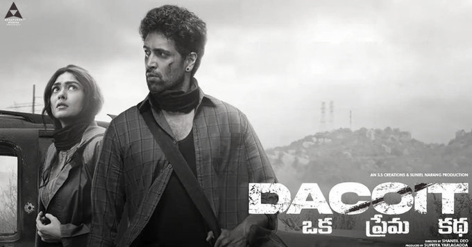 ‘Dacoit Your Heart’? Not really -A film that steals only in parts