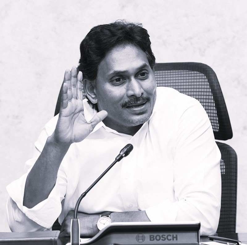 YS Jagan to Visit Juvvaladinne on April 15
