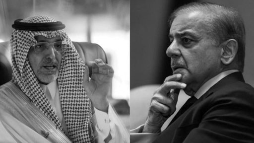 Pakistan secures $5 billion lifeline from Saudi Arabia, Qatar amid debt pressures