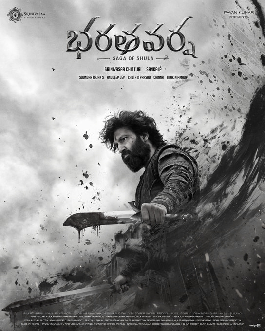 Gopichand steps into mythic territory with ‘BharataVarsha: Saga of Shula’
