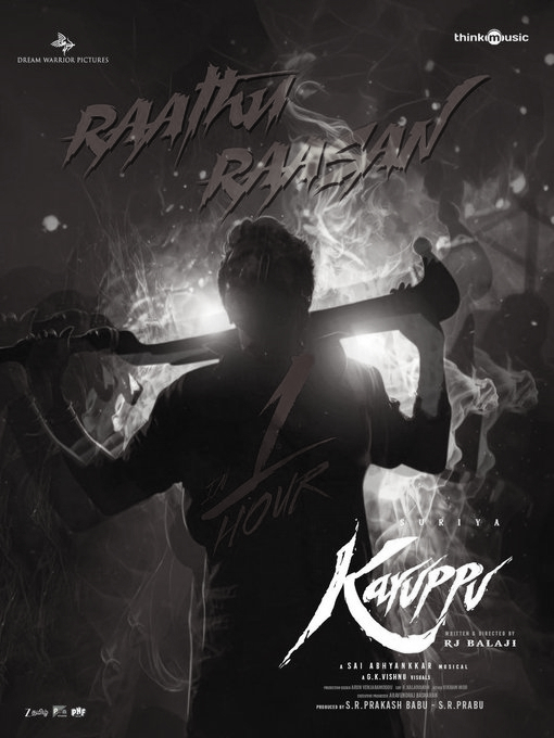 ‘Raathu Raasan’ from Karuppu ignites buzz as Suriya’s next gears up for release