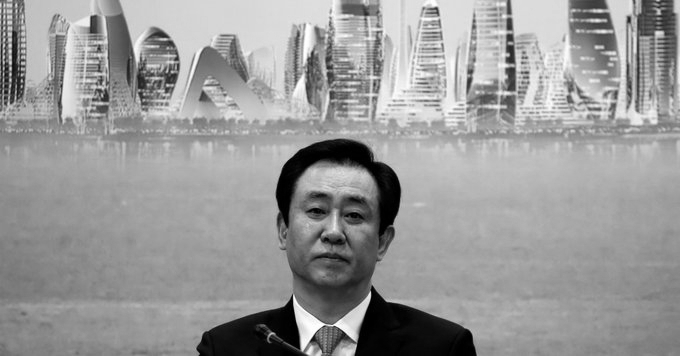 China’s Evergrande founder Xu Jiayin pleads guilty to fraud and bribery in Shenzhen court