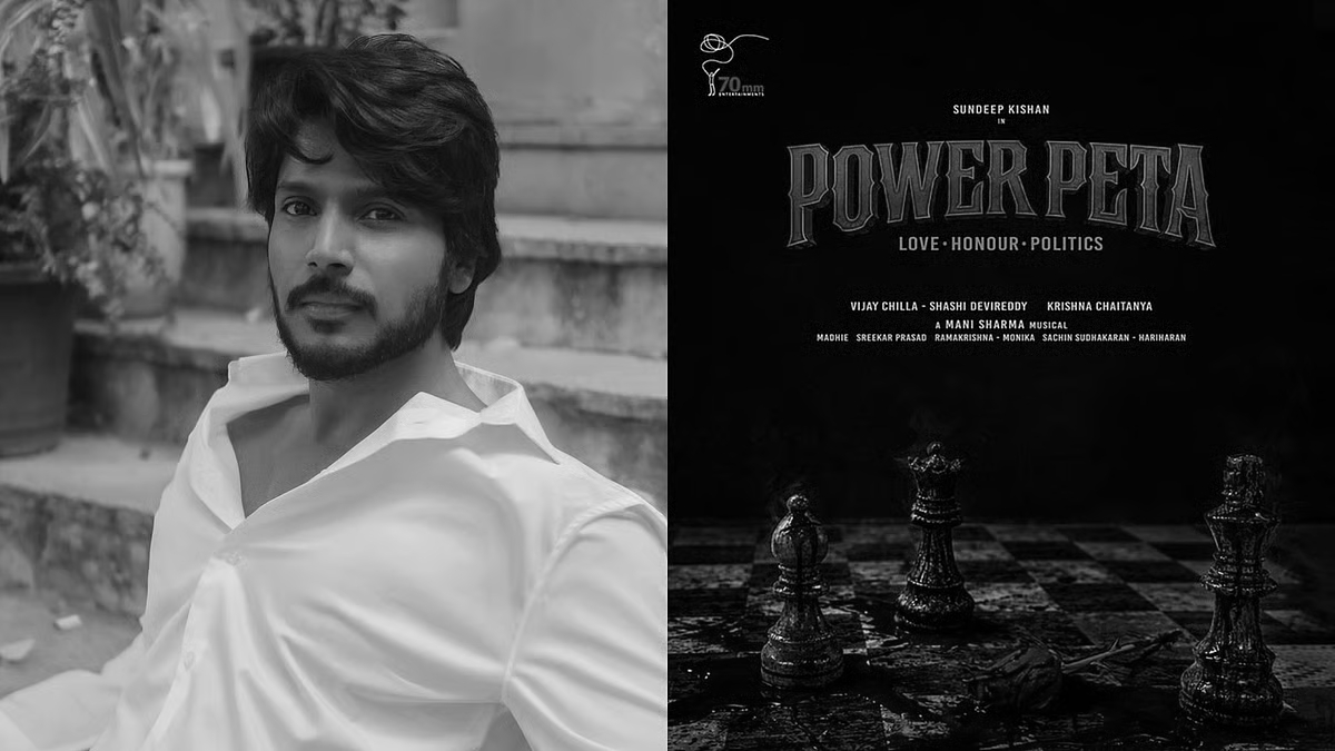 Sundeep Kishan's Power Peta announced with an intense First Look