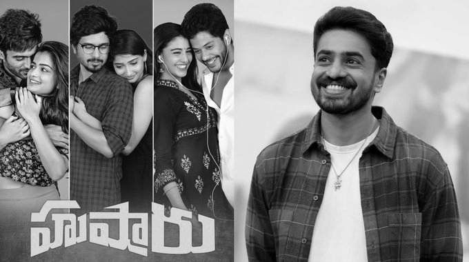 Ashok Galla in talks to lead youthful sequel Husharu 2