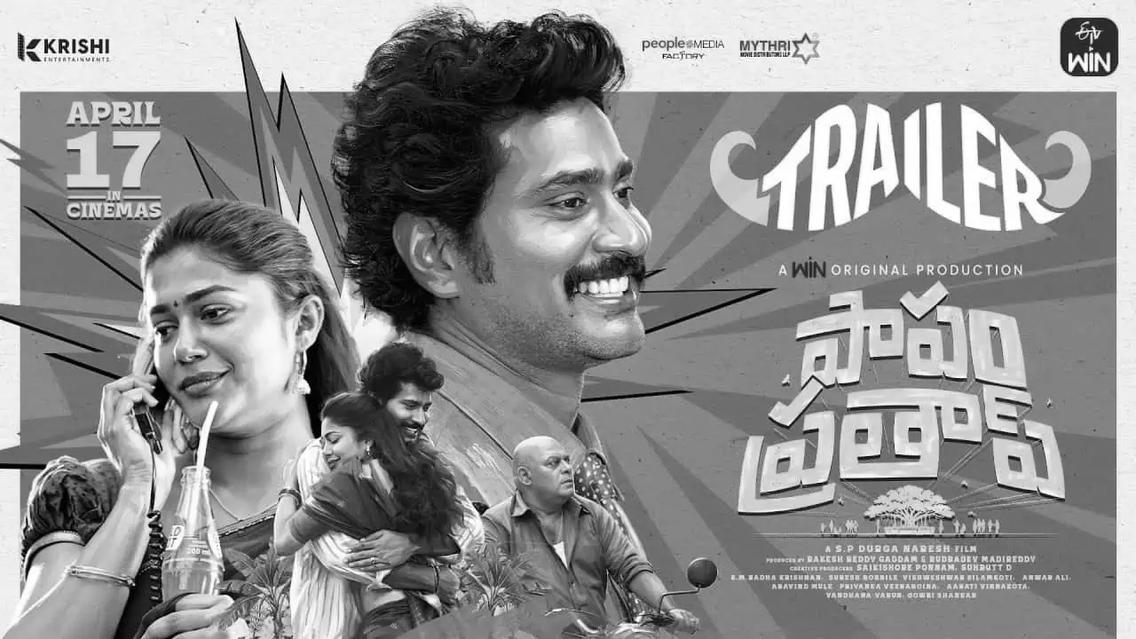 Thiruveer’s Papam Prathap clears last-minute censor hurdle, hits theatres today